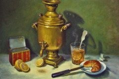 The Samovar